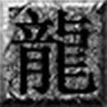 ;ιٷ v5.20190729