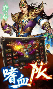 天魔苍穹手游安卓版下载 v101.0.0 screenshot 1