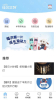 佳贝艾特手机版下载 v1.0.0 screenshot 1