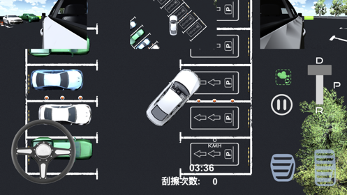 停车场模拟器2019游戏安卓版 v1.0.1 screenshot 2