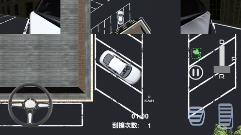 停车场模拟器2019游戏安卓版 v1.0.1 screenshot 3