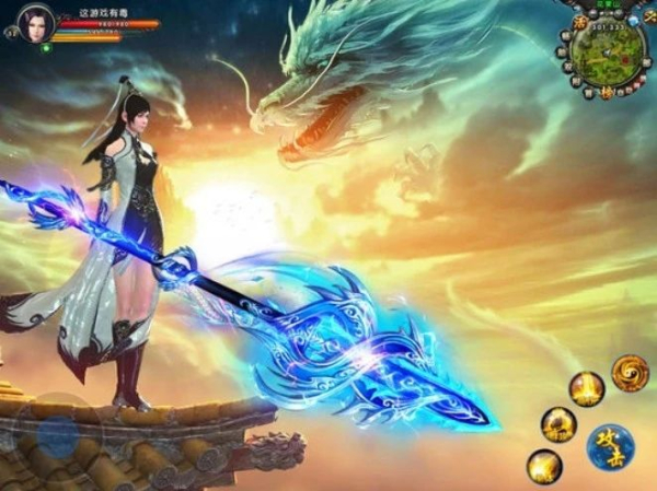 剑笑九州满V版BT变态版
