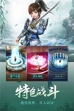 荒世传说手游官方版下载