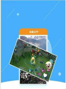 米狸手机版下载 v1.1.0 screenshot 3