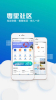 零里社区手机版下载 v03.50.10 screenshot 2