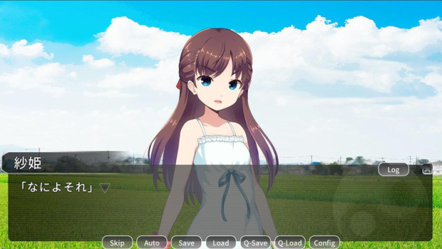 魂归此夏游戏安卓版 v0.1.1.7 screenshot 4