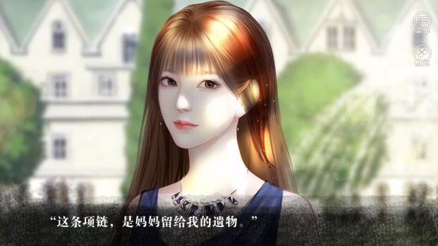 安卓版橙光拜托了大小姐免费版 v1.0 screenshot 4