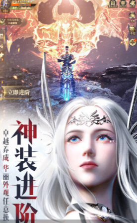 剑与审判手游官方安卓版