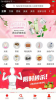 聚惠猪下载手机版 v1.2.6 screenshot 1