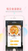 萌煮手机版下载 v2.7.3 screenshot 1