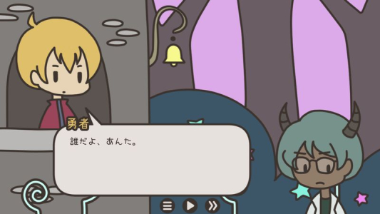 英雄与园艺工游戏手机版下载 v1.02 screenshot 5