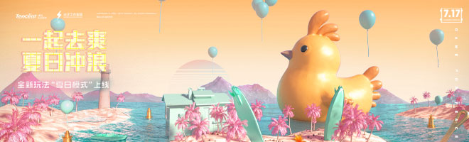 ƽӢĵЩԶܵĵص ĵε[ͼ]ͼƬ2
