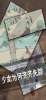 侦探日记游戏手机版下载 v1.3 screenshot 2
