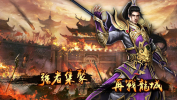超变单职业传说手游高爆版 v1.0.17674 screenshot 2