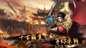 超变单职业传说手游高爆版 v1.0.17674 screenshot 4