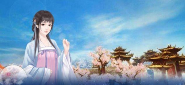 橙光游戏倾世医妃官方版