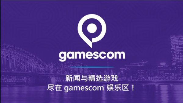 蒸汽平台app官方版下载
