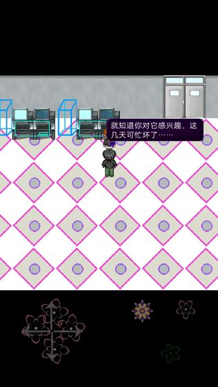 第二空间游戏2023最新版