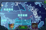 合金联邦游戏安卓版 v1.1 screenshot 2