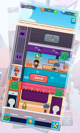 模拟梦幻美食小店游戏安卓版