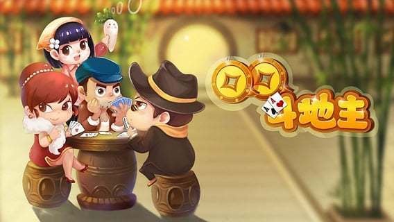 腾讯电视游戏下载