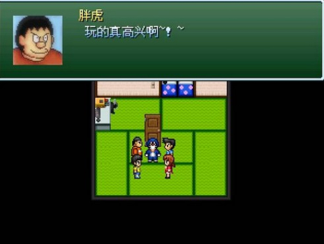 野比大雄生化危机2手机中文版下载 v0.6.2.1 screenshot 1