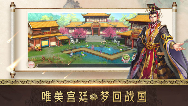 极品后宫游戏官方版下载 v1.0 screenshot 2