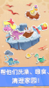 宝宝巴士之恐龙世界2游戏免费下载 v9.26.00.00 screenshot 3