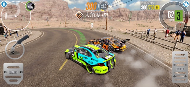 carxdriftracing2安卓免费版 v1.21.1 screenshot 1