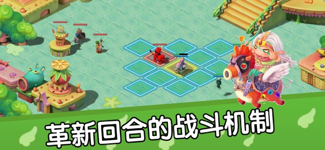 天使小镇4游戏手机安卓版下载 v1.0 screenshot 4