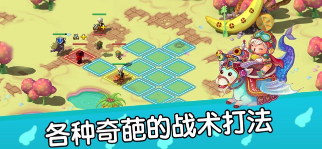 天使小镇4游戏手机安卓版下载 v1.0 screenshot 2