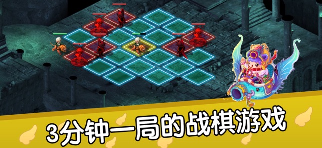 天使小镇4游戏手机安卓版下载 v1.0 screenshot 5