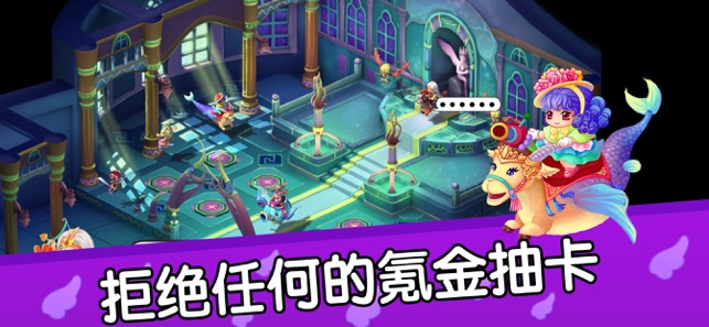 天使小镇4游戏手机安卓版下载 v1.0 screenshot 3