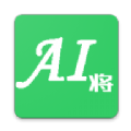 AI将拍题王app下载软件