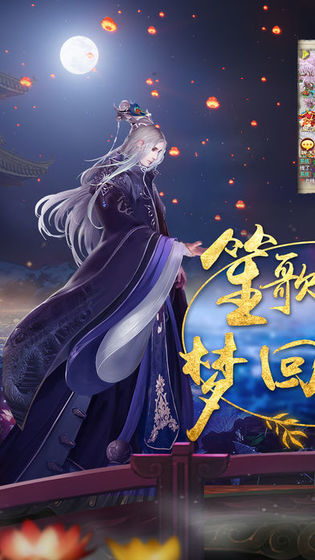 掌下之权养成版文字游戏安卓手机版