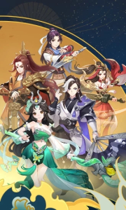 修仙幻想异色之瞳手游官方版 v1.0.0 screenshot 1