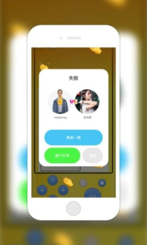 皮玩app下载手机版 v4.22.0.1250 screenshot 3