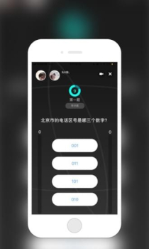 皮玩app下载手机版 v4.22.0.1250 screenshot 1