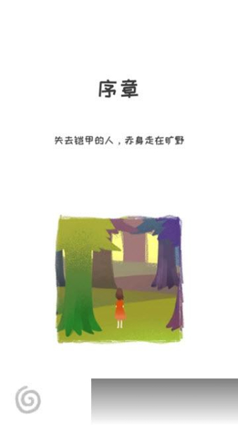 发抖安卓手机版下载