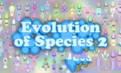 包子进化模拟器2手机中文版下载(EvolutionOfSpecies2)