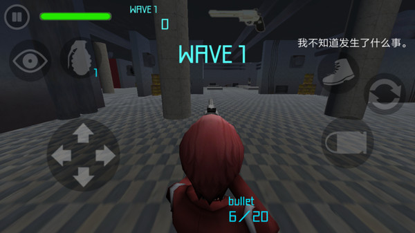 僵尸区域游戏安卓版下载 v1.1 screenshot 4