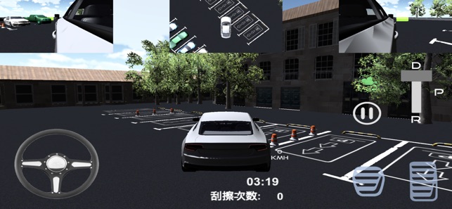 疯狂停车2019游戏手机安卓版 v1.0.4 screenshot 4