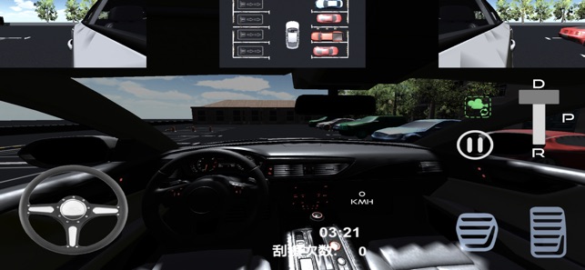 疯狂停车2019游戏手机安卓版 v1.0.4 screenshot 2