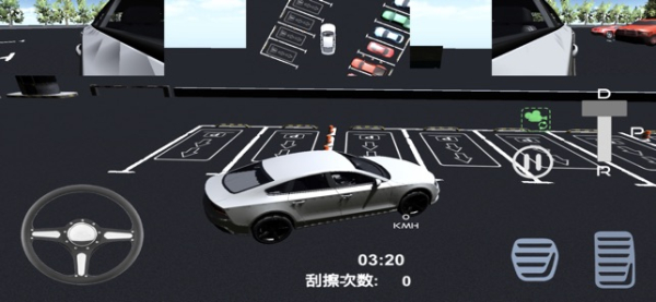 疯狂停车2019手机游戏安卓版
