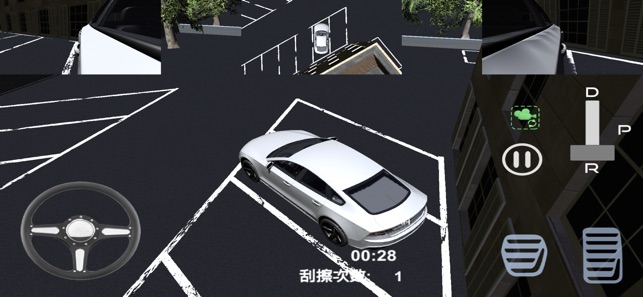 疯狂停车2019手机游戏安卓版 v1.0.4 screenshot 1