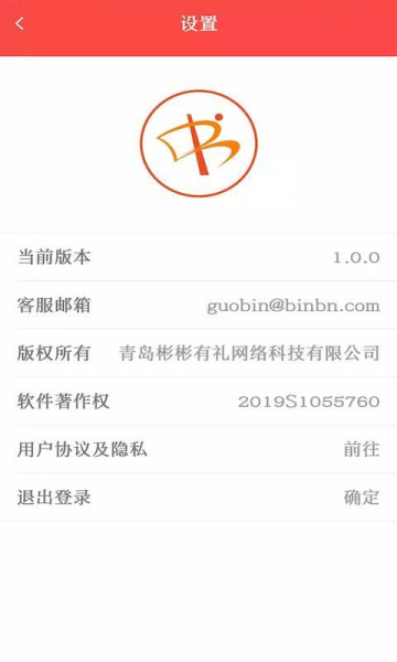 时光文学安卓手机版下载