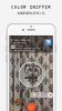 萌鱼辨色app下载手机版 v1.1.0 screenshot 1