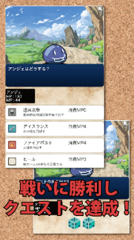 欢迎来到冒险者工会游戏安卓版 v3.1.9 screenshot 2