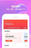 嘀嘀优品下载手机版 v1.0.0 screenshot 1