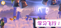 愤怒的小鸟2v2.31.0安卓手机版下载 screenshot 5